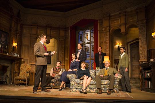 Iconic Theatre Production